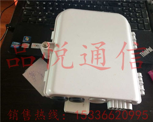 8芯光配箱 通信設(shè)備銷(xiāo)售中的關(guān)鍵設(shè)備欄目解析